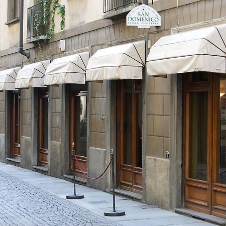 Art Residence San Domenico Turin Luaran gambar