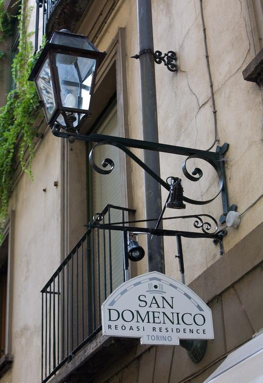 Art Residence San Domenico Turin Luaran gambar